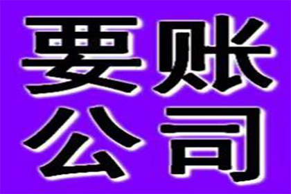 男方负债能否获得抚养权？